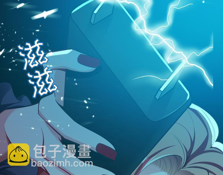 第127话 他们有危险(1/3)-第127话