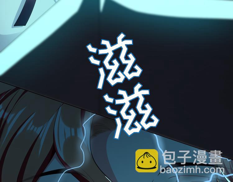 第127话 他们有危险(1/3)-第127话