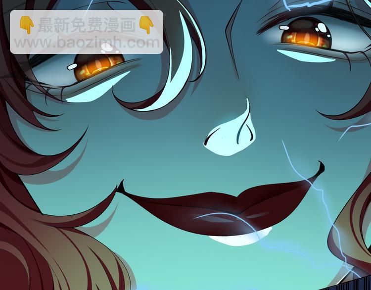 第127话 他们有危险(1/3)-第127话