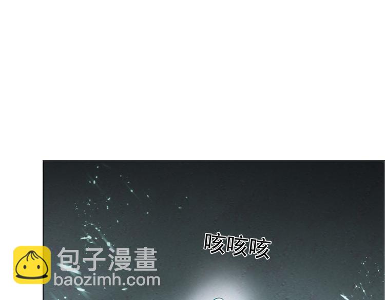 第127话 他们有危险(1/3)-第127话