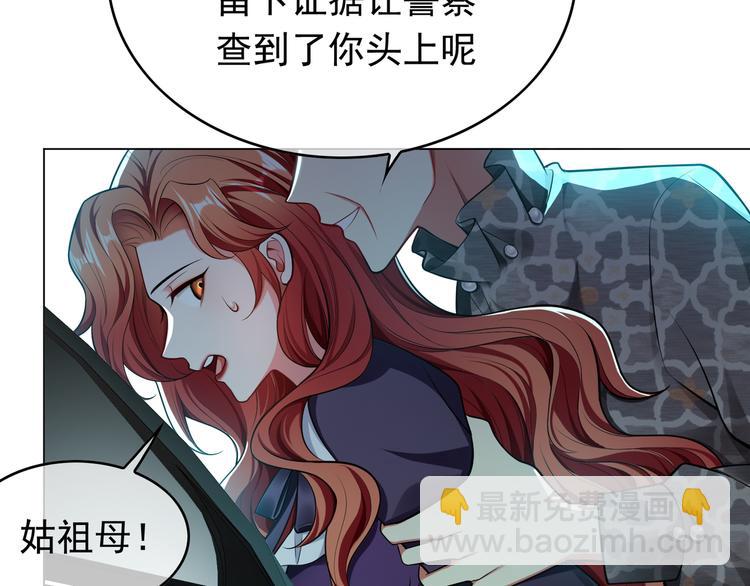 第127话 他们有危险(1/3)-第127话