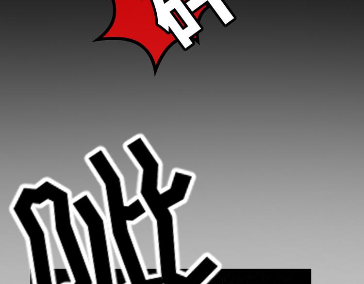 第129话 爆炸的烟火(1/3)-第129话