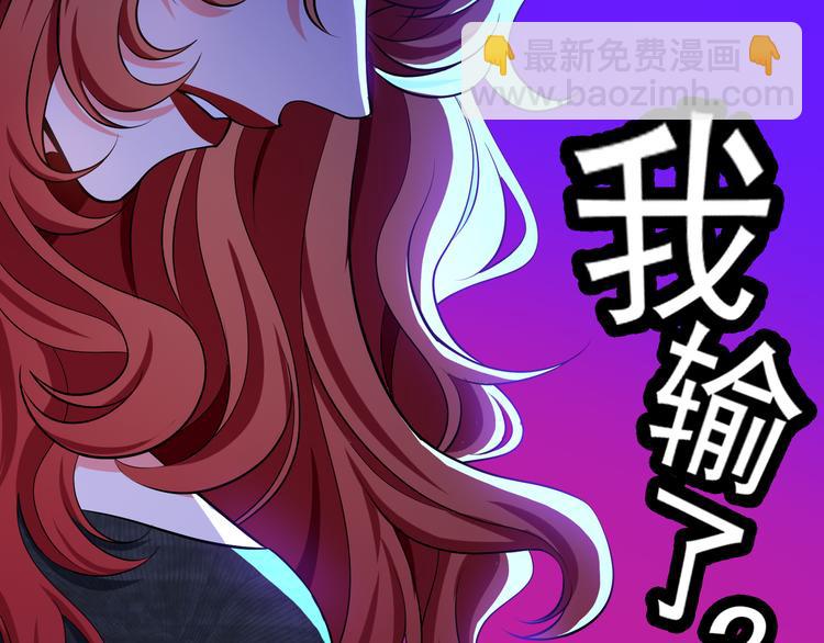 第129话 爆炸的烟火(1/3)-第129话