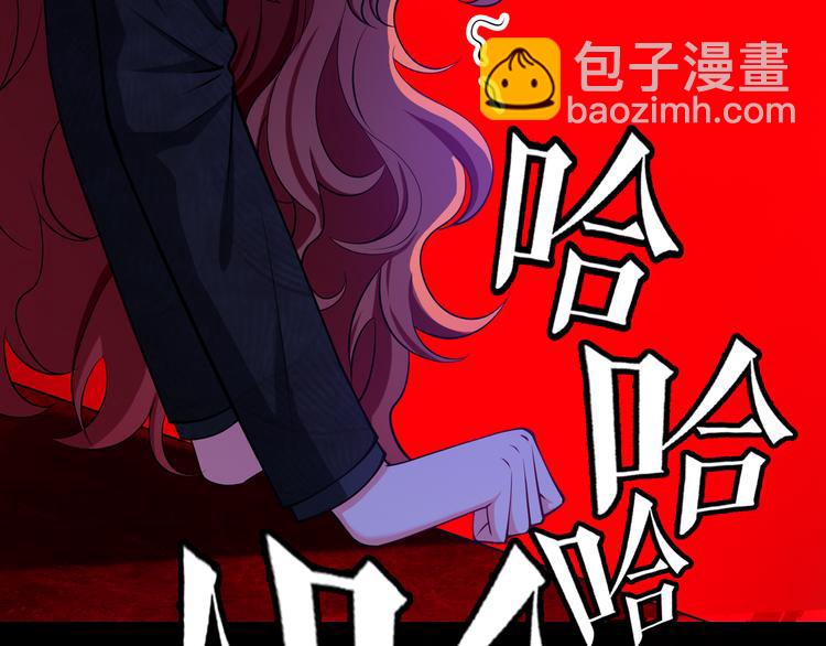 第129话 爆炸的烟火(1/3)-第129话