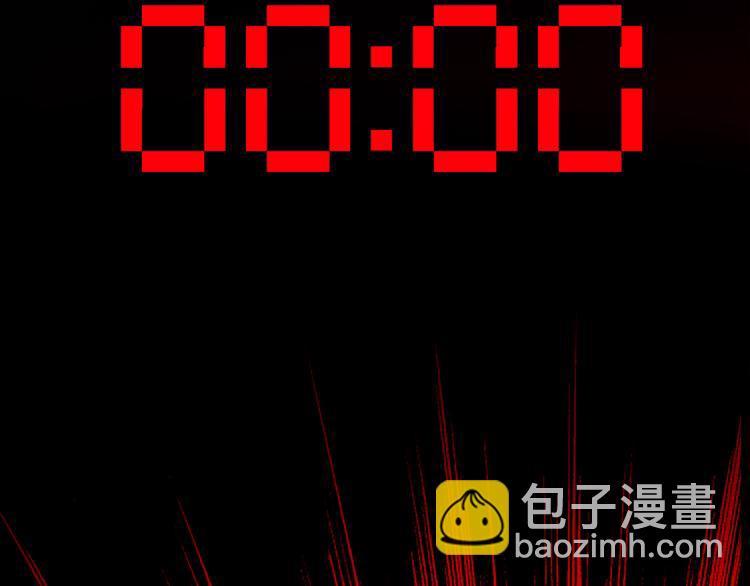 第131话 我可舍不得离你而去(1/4)-第131话