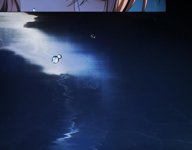 第131话 我可舍不得离你而去(1/4)-第131话