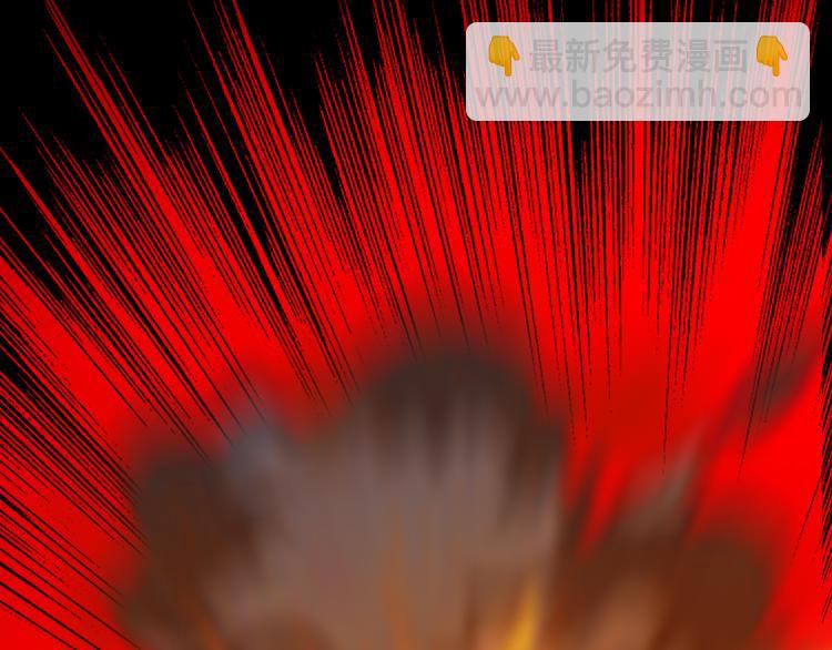 第131话 我可舍不得离你而去(1/4)-第131话