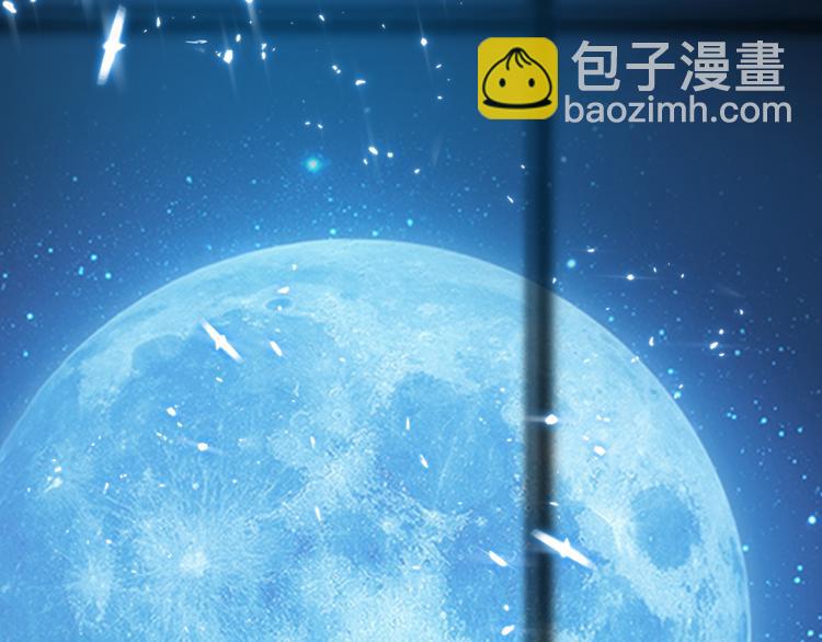 第131话 我可舍不得离你而去(1/4)-第131话