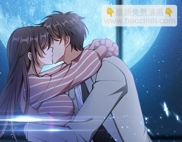 第131话 我可舍不得离你而去(1/4)-第131话