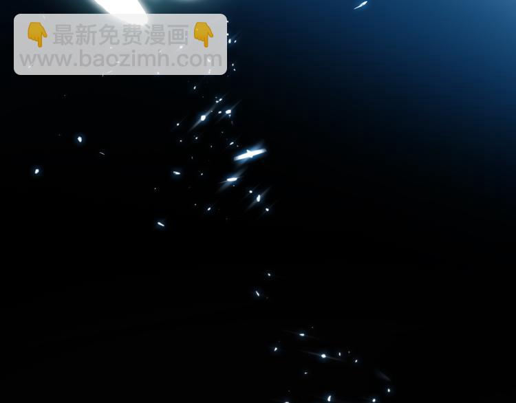 第131话 我可舍不得离你而去(1/4)-第131话