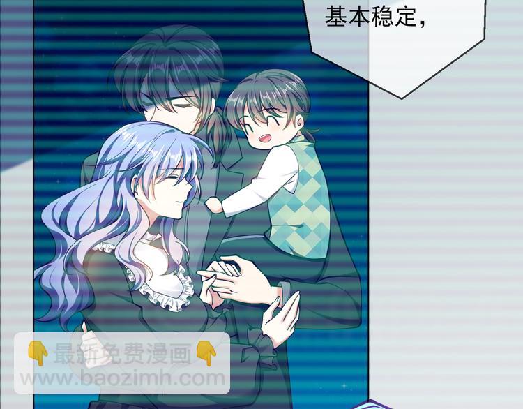 第131话 我可舍不得离你而去(1/4)-第131话