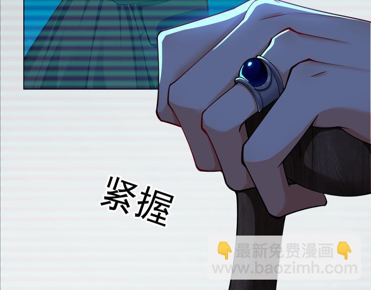 第131话 我可舍不得离你而去(1/4)-第131话