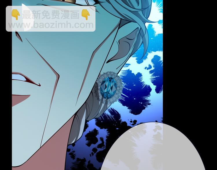 第135话 完美的结局(1/3)-第135话