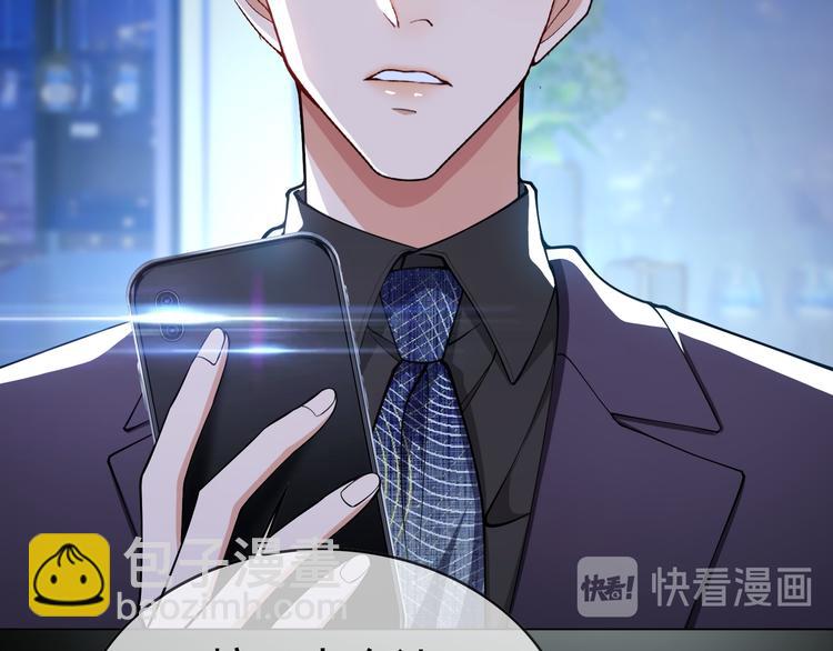 第135话 完美的结局(1/3)-第135话