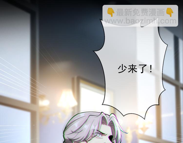 第135话 完美的结局(1/3)-第135话