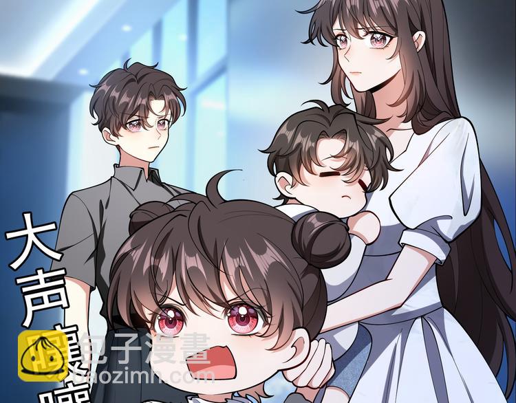 第135话 完美的结局(1/3)-第135话