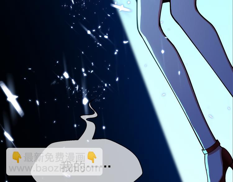 第135话 完美的结局(1/3)-第135话