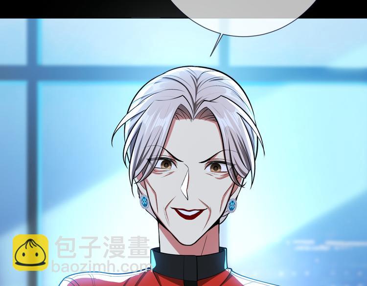 第135话 完美的结局(1/3)-第135话