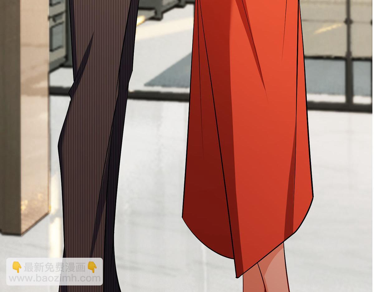 漫画推荐-第137话