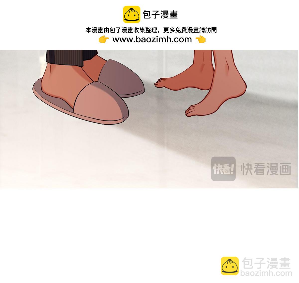 漫画推荐-第137话