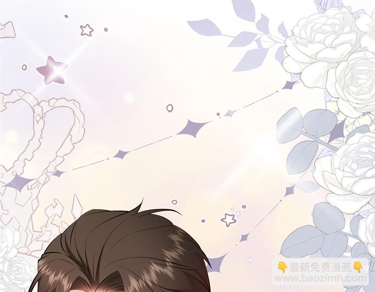 漫画推荐-第137话