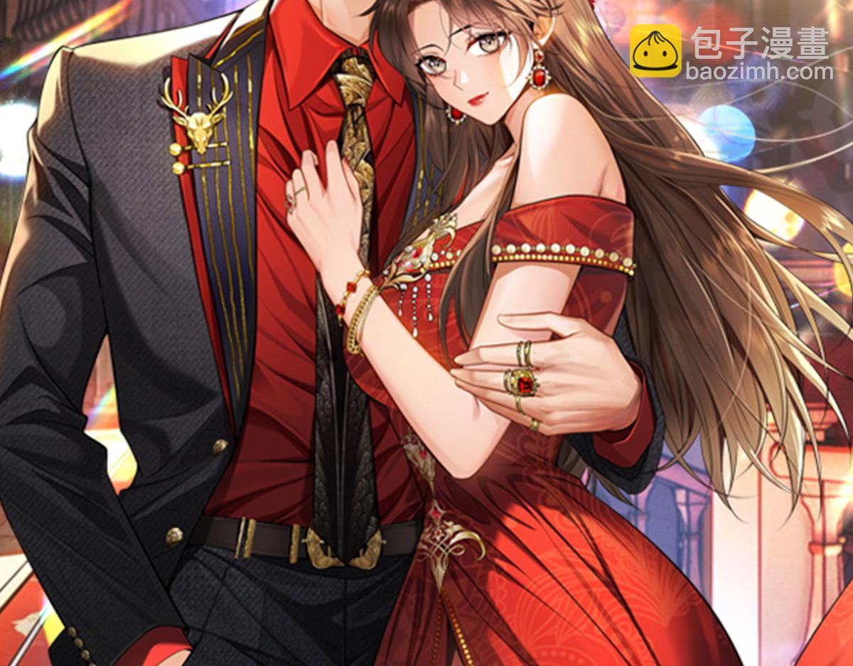 漫画推荐-第137话