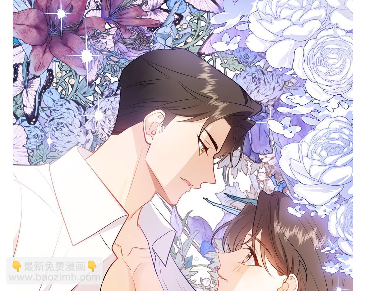 漫画推荐-第137话