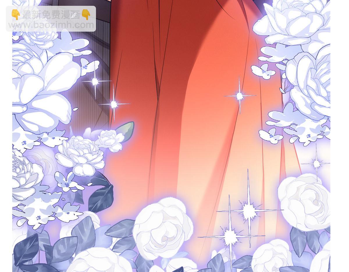 漫画推荐-第137话