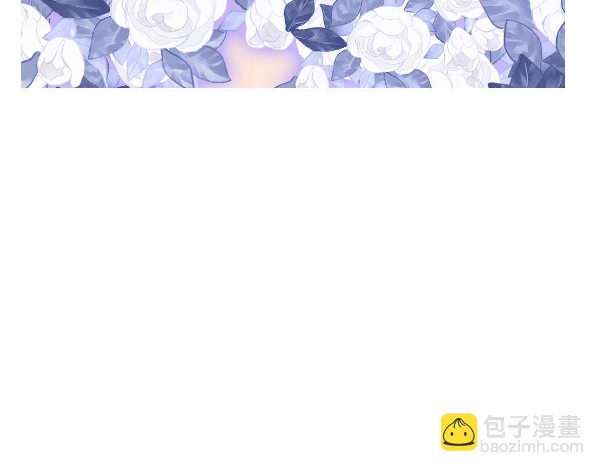 漫画推荐-第137话