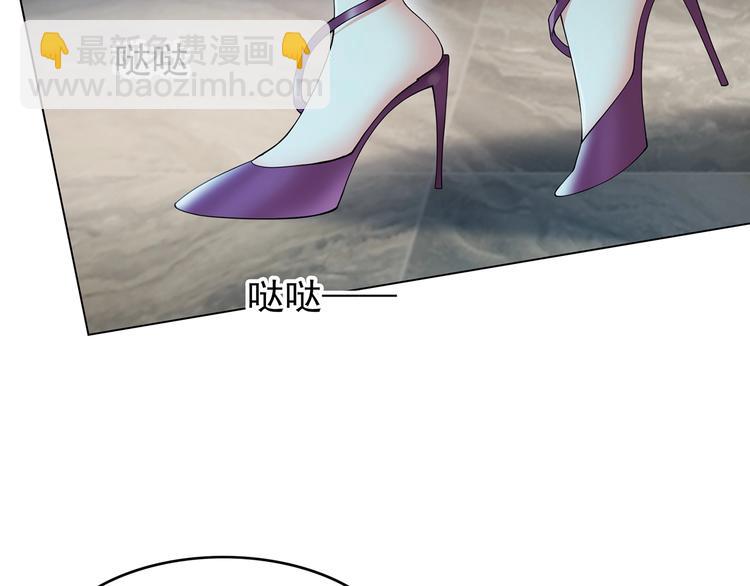 第15话  小娇妻告白？(1/2)-第15话