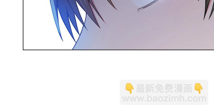 第15话  小娇妻告白？(1/2)-第15话