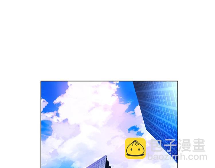 第15话  小娇妻告白？(1/2)-第15话