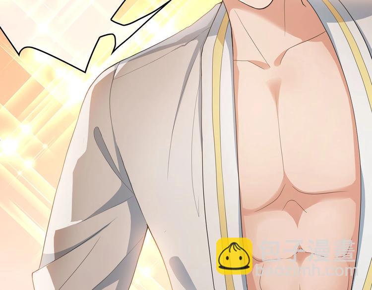 第17话  我的宝藏(1/3)-第17话