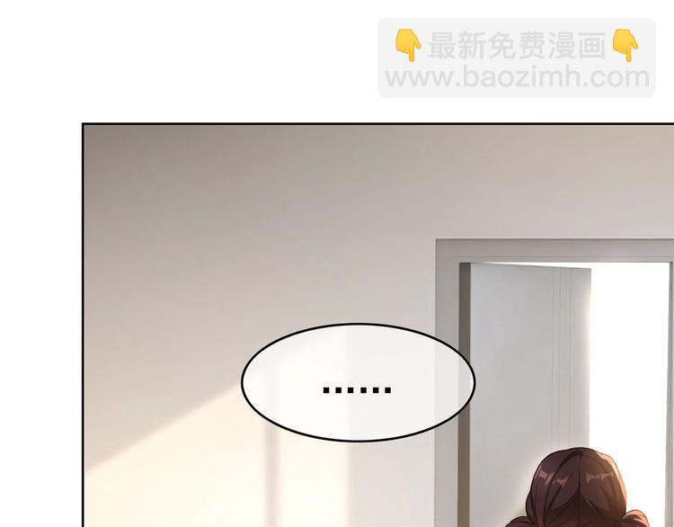 第17话  我的宝藏(1/3)-第17话