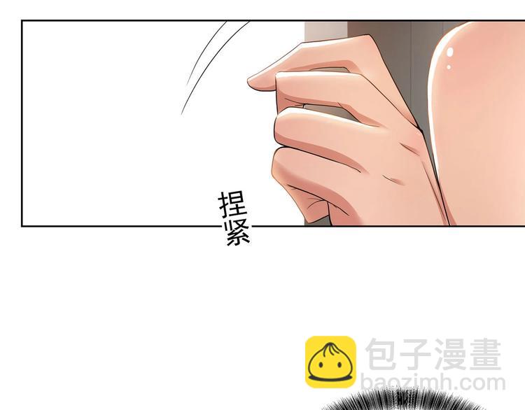 第17话  我的宝藏(1/3)-第17话