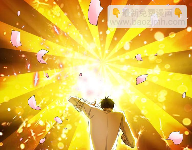 第17话  我的宝藏(1/3)-第17话