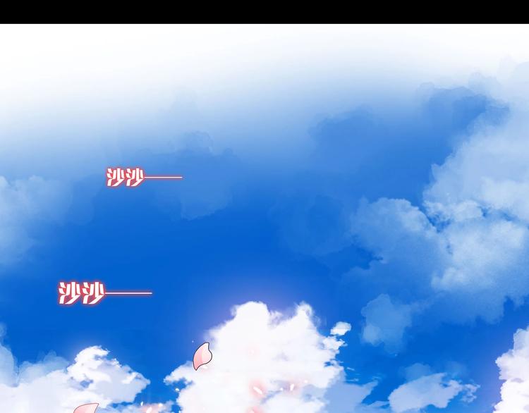 第17话  我的宝藏(1/3)-第17话