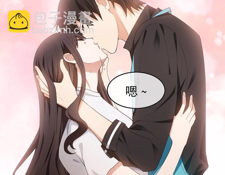 第19话  请不要辜负我(1/3)-第19话