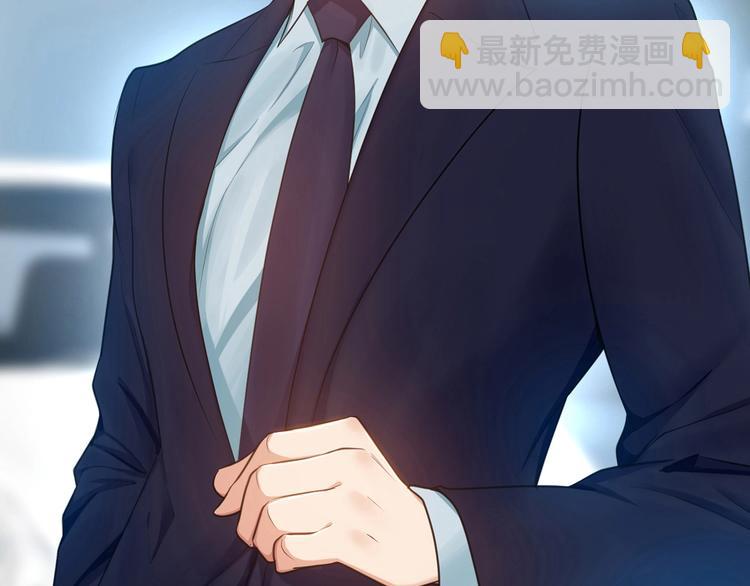 第3话 你的眼泪只能为我流(1/3)-第3话