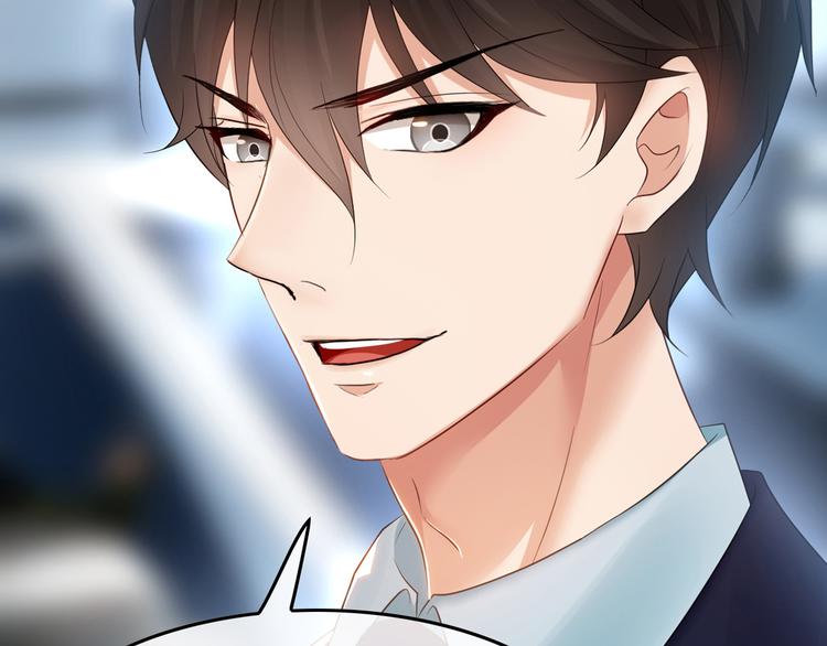 第3话 你的眼泪只能为我流(1/3)-第3话