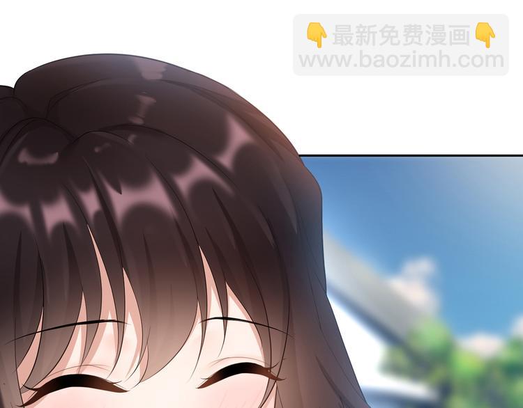 第3话 你的眼泪只能为我流(1/3)-第3话