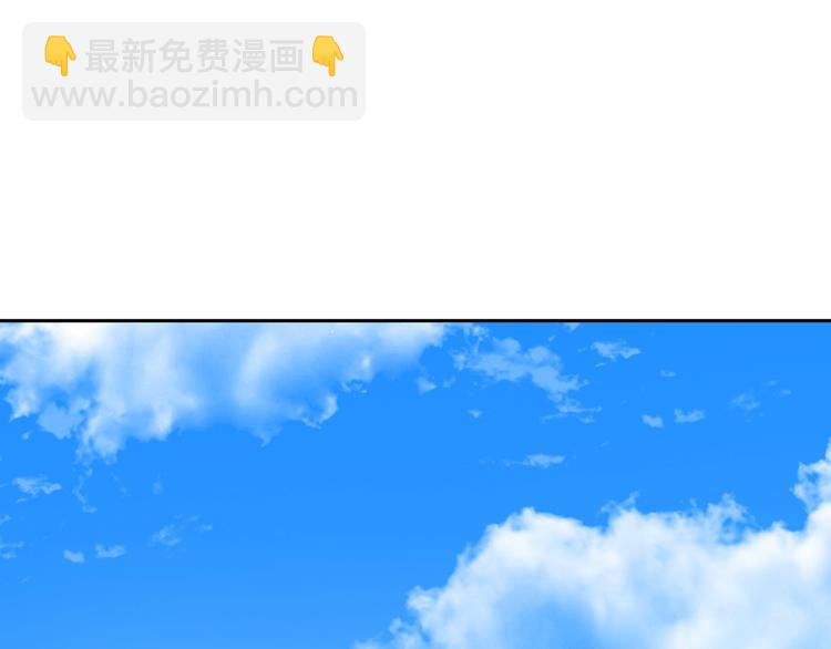 第3话 你的眼泪只能为我流(1/3)-第3话