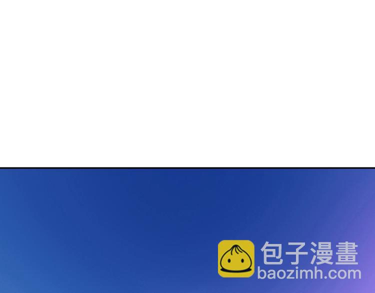 第3话 你的眼泪只能为我流(1/3)-第3话