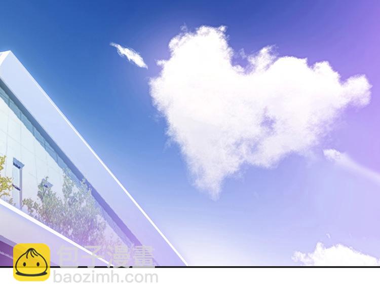 第3话 你的眼泪只能为我流(1/3)-第3话