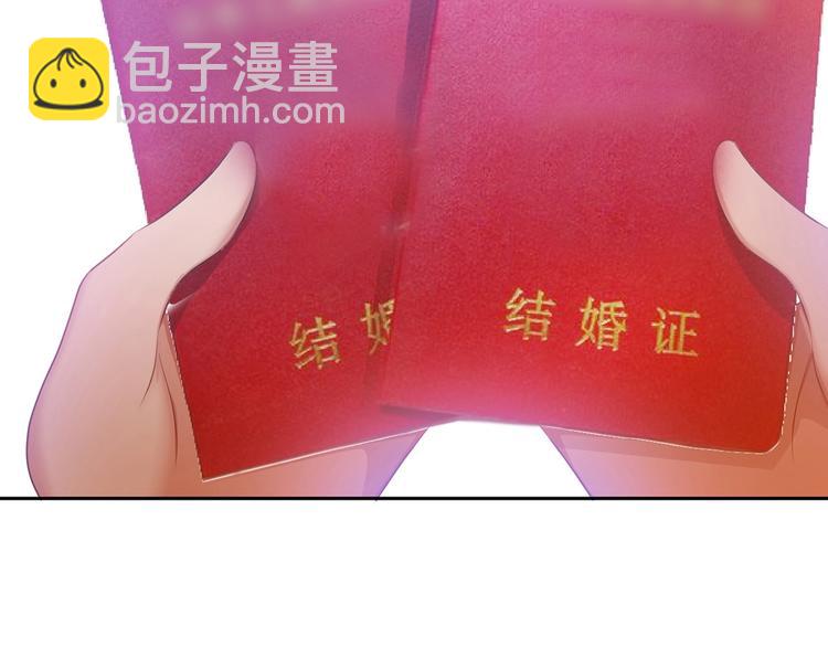 第3话 你的眼泪只能为我流(1/3)-第3话