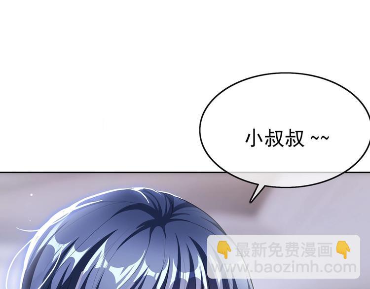 第23话  我只想让你开心(1/3)-第23话