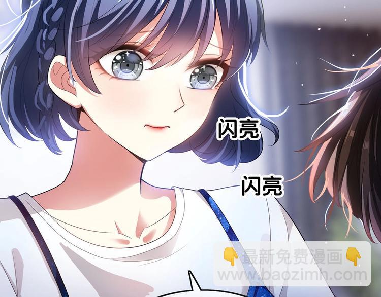 第23话  我只想让你开心(1/3)-第23话