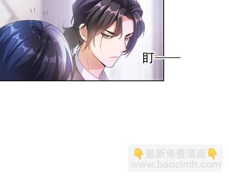 第23话  我只想让你开心(1/3)-第23话