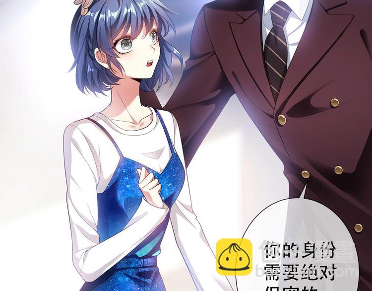 第23话  我只想让你开心(1/3)-第23话