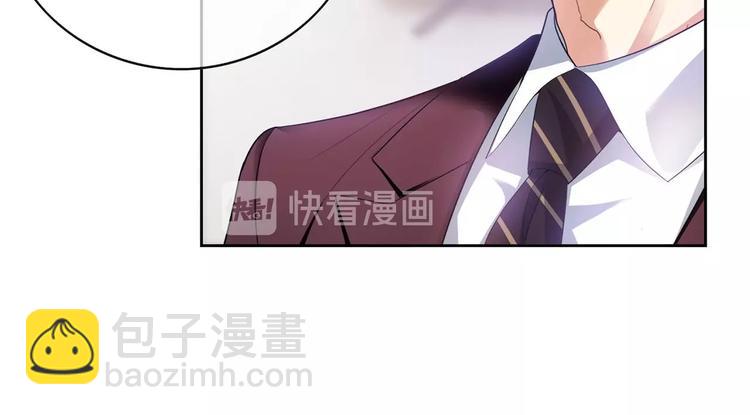 第23话  我只想让你开心(1/3)-第23话